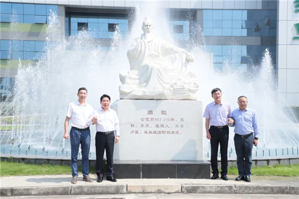 Came to NGP to Explore the Charm of Chinese Medicine03.jpg