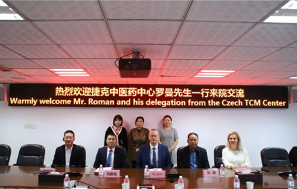 Another Chapter with Czech Republic, Chinese Medicine Center's Contract Renewal Gained a Success