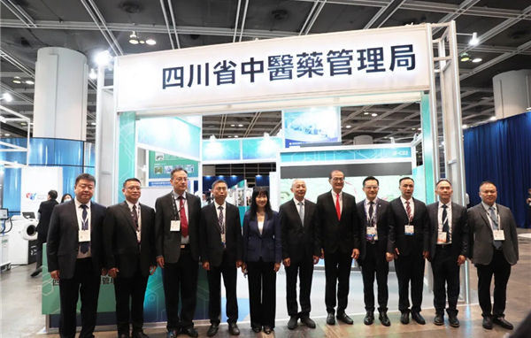 Innovation and Integration Toward Internationalization, NGP Presents Products at Asia Healthcare Forum