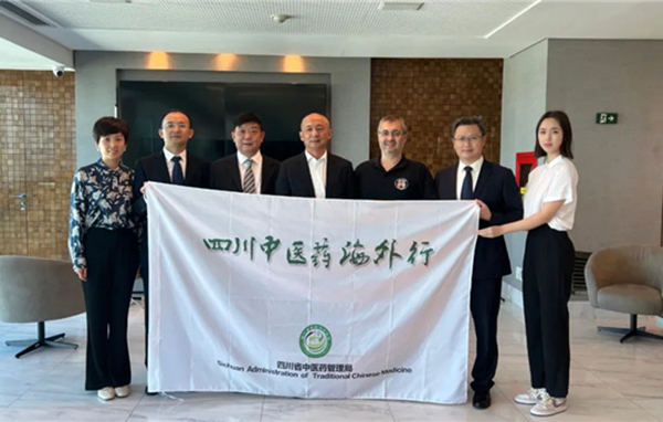 Brazilian Intelligent Healthcare Seminar Helps Sichuan Traditional Chinese Medicine Stand Out