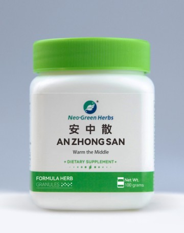 Formula Herb Granules Warm the Middle