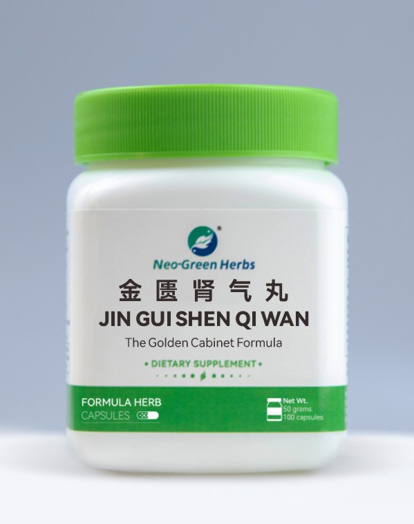Formula Herb Capsules The Golden Cabinet Formula