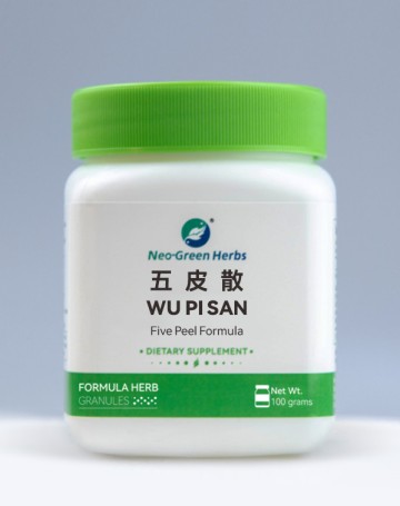 Формула травяных гранул Five Peel Formula