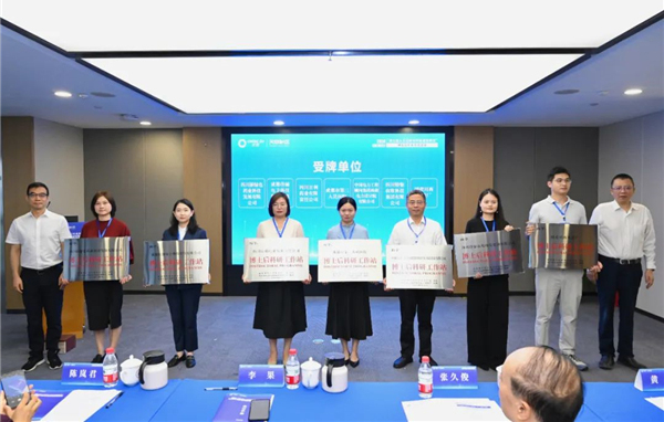 Post-Doctoral Research Station Was Honored to Be Awarded, And New Power Was Added to the Company