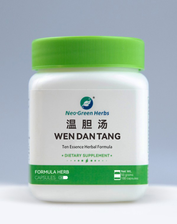Formula Herb Capsules Ten Essence Herbal Formula