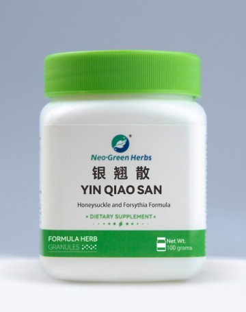 Формула с жимолостью и форзицией