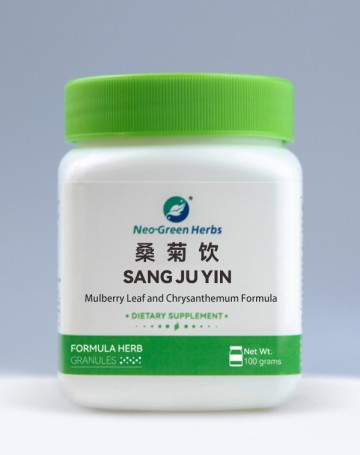 Формула с листьями шелковицы и хризантемы