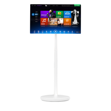 32-inch portable smart TV CF32, pneumatically adjustable large high-definition screen