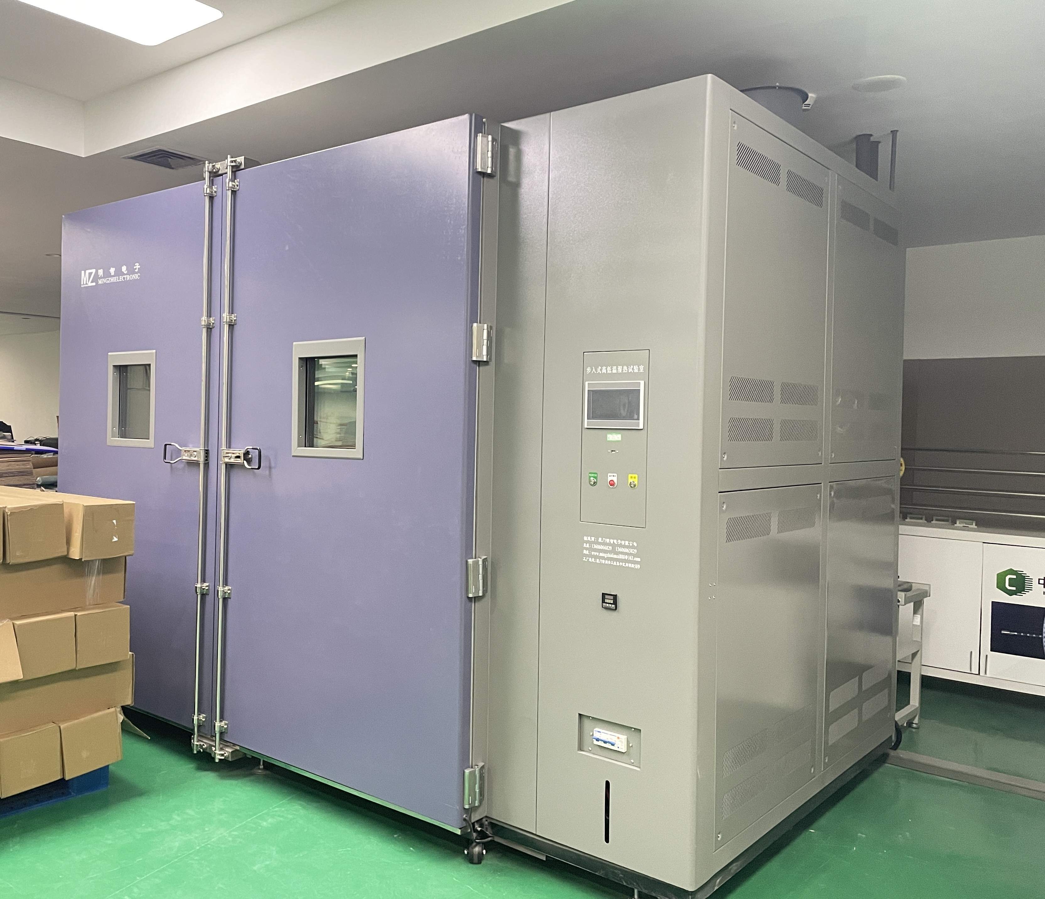 FYMC Ltd: Helping Portable Smart TVs Overcome Global Temperature Differences with the "Climate Magic Chamber"