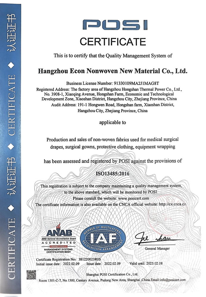 Honor-Certification5