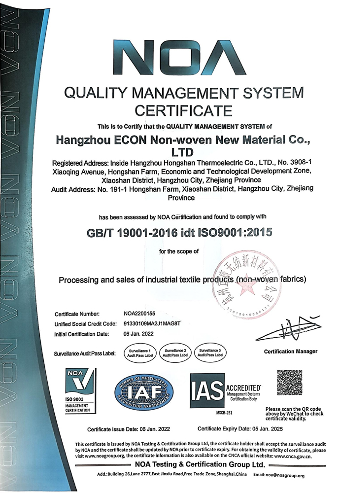 Honor-Certification6