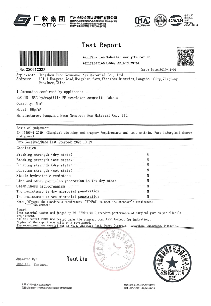 Honor-Certification7
