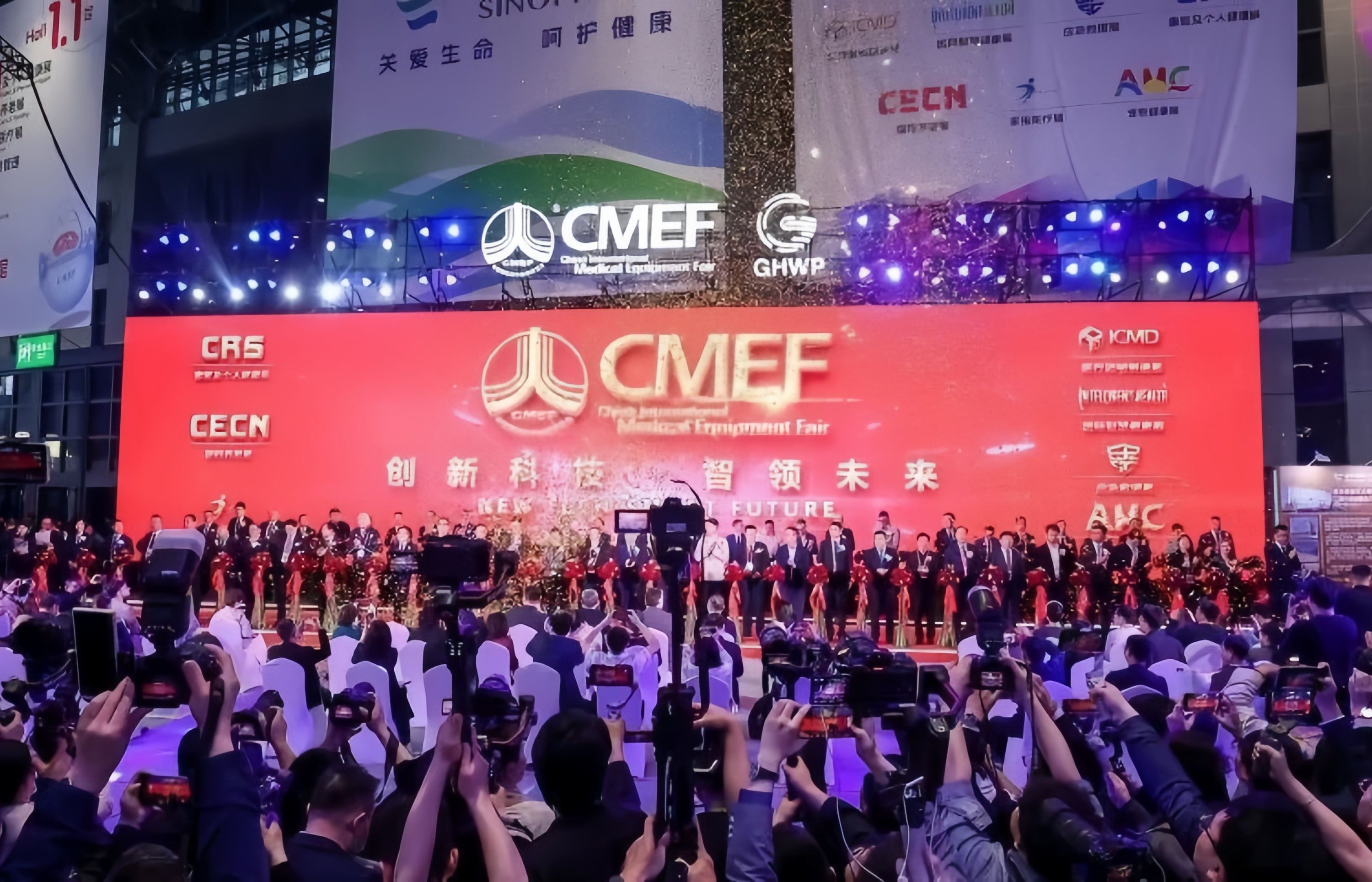 CMEF展览会医疗耗材展厅.jpg