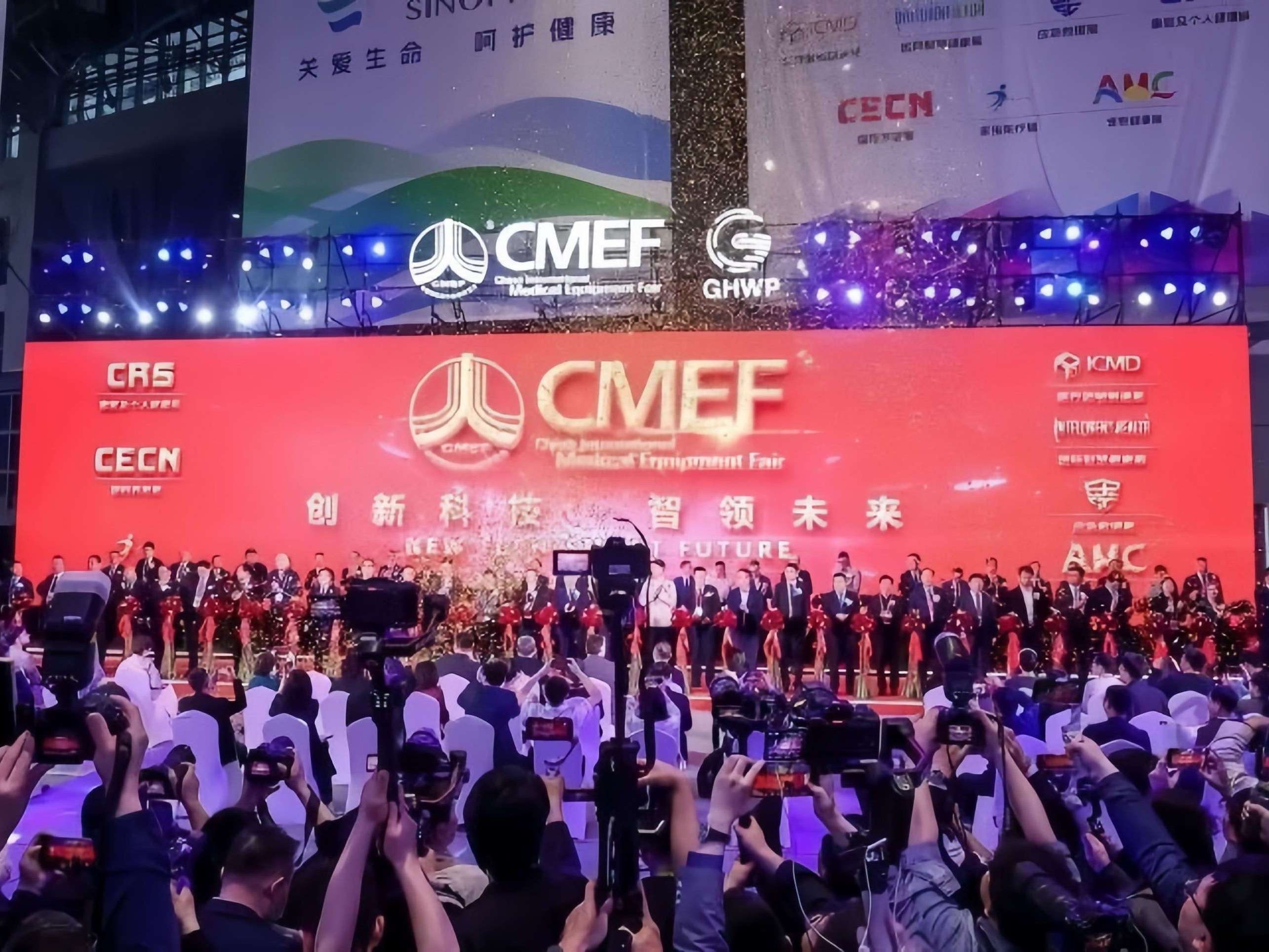 Econ Participates in CMEF 2025 SHANGHAI