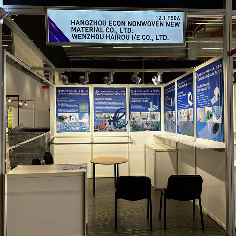 德国国际纺织机械展览会见！