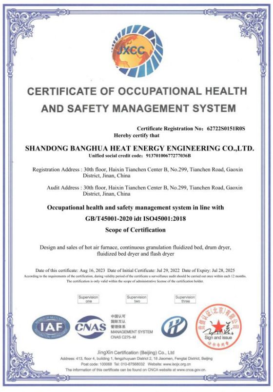 certification (3)