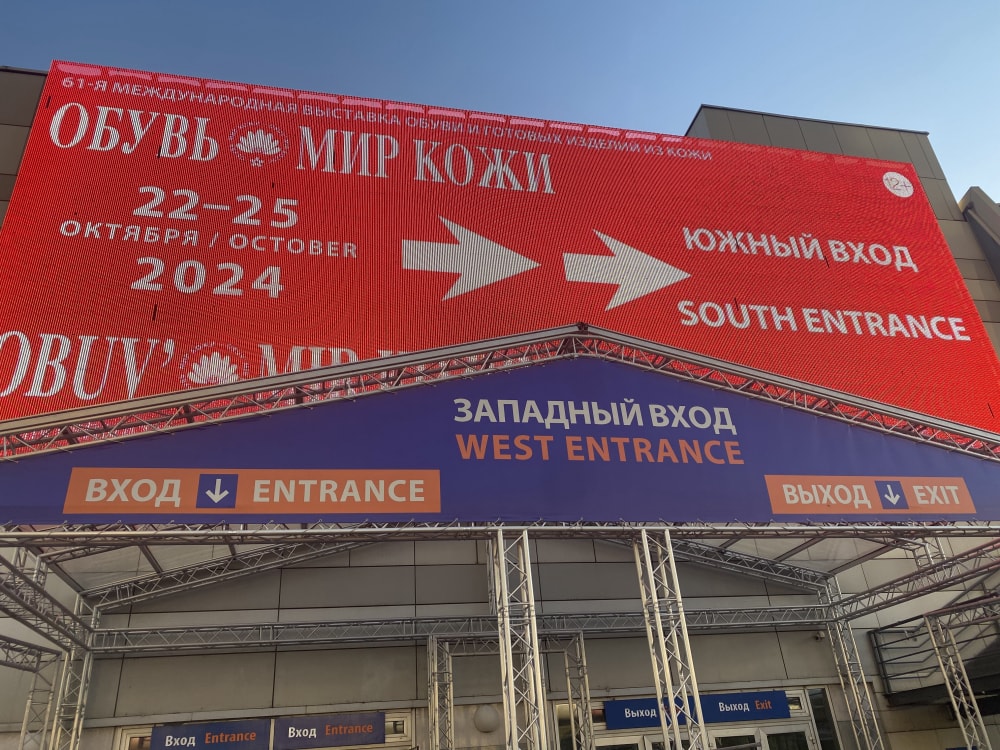 2024 KHIMI Russia (3)