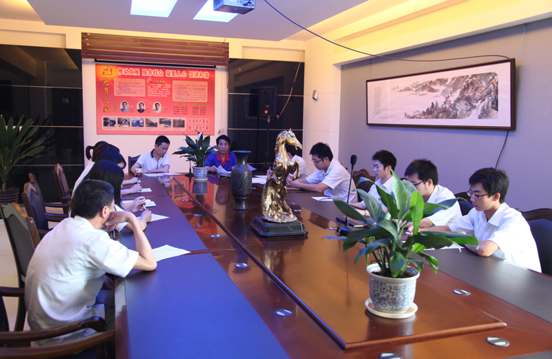 Shuanglong Mixing Factory founded