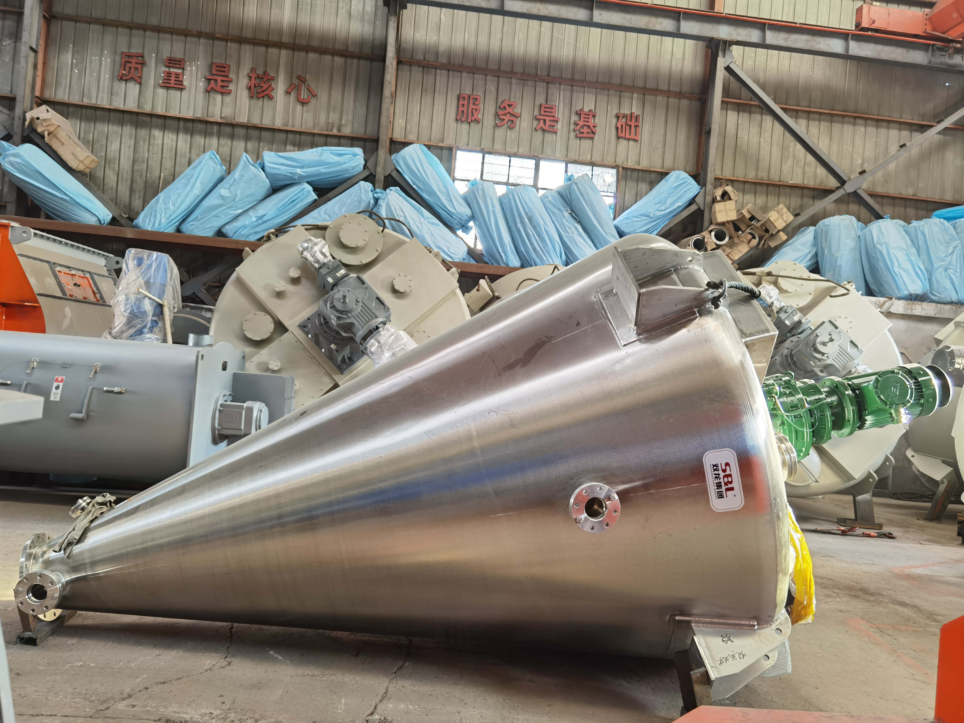 Choosing the Right Conical Screw Blender: A Comparative Analysis of Top Models