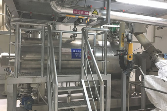 Successful lmplementation of Continuous Horizontal Ribbon Mixers at Merck (Nantong)
