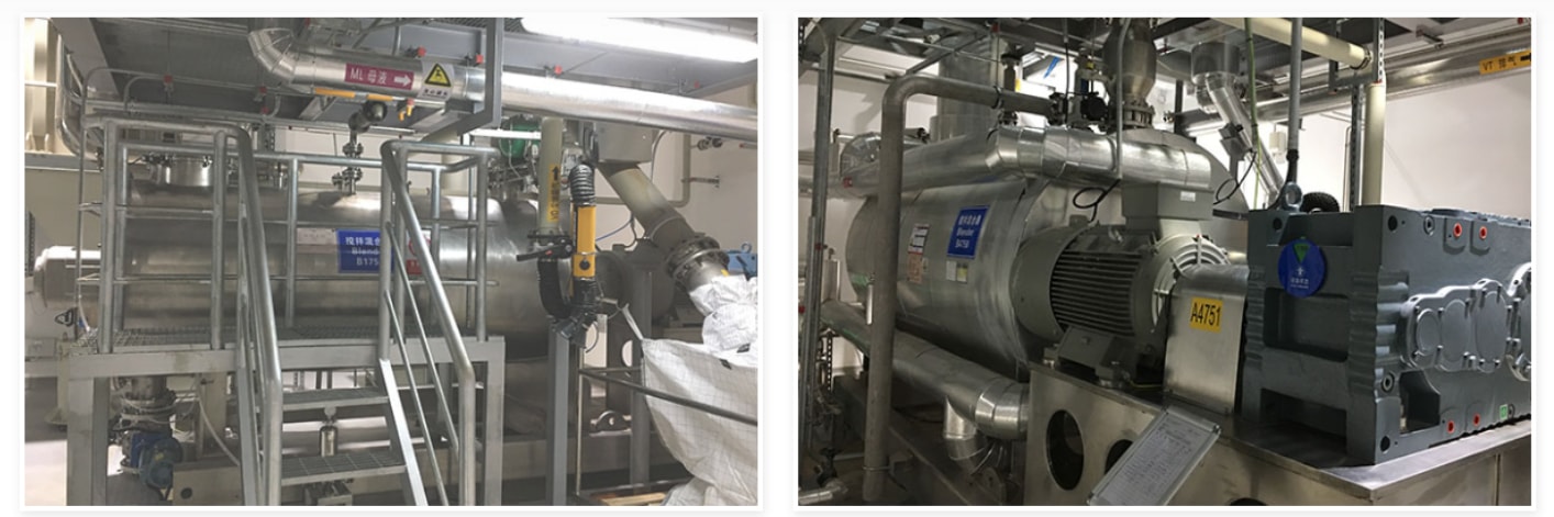 Successful lmplementation of Continuous Horizontal Ribbon Mixers at Merck (Nantong).jpg