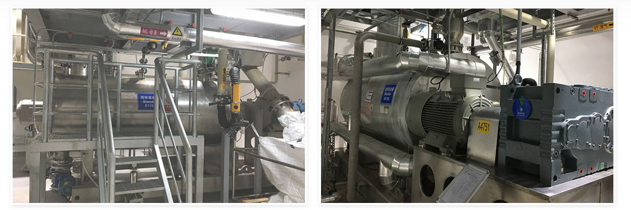 Successful-Implementation-of-Continuous-Horizontal-Ribbon-Mixers-at-Merck-(Nantong)2.jpg