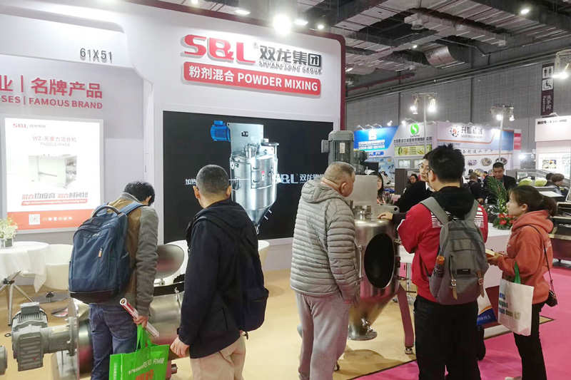 S&L's Participation in FIC 2019