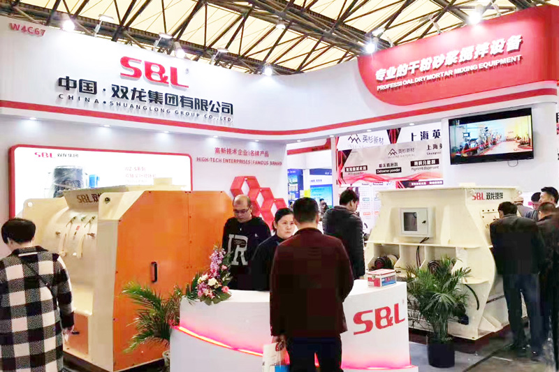 S&L's Dominance at World of Concrete Asia 2019: Revolutionizing the Mixing Process with Innovative Mixers