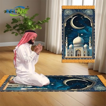 Wholesale Modern Polyester Muslim Prayer Mat Turkish Educational Praying Carpet for Home Use