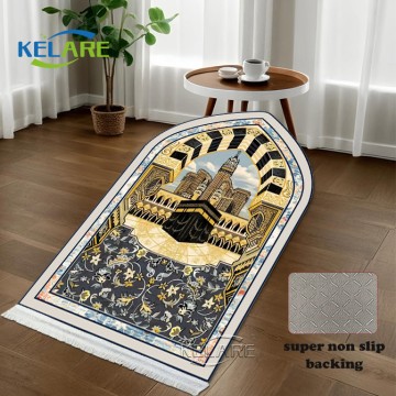 special shape prayer mats beige color prayer mats kids prayer mats