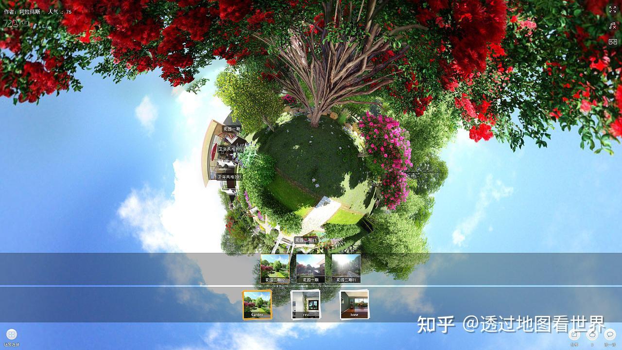 Common Data Formats and Map Types บริษัท บริการ | 3Dexpert Co., Ltd.