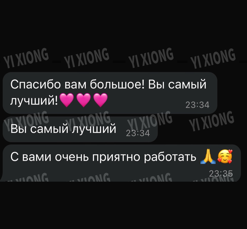 Отзывы-клиентов1
