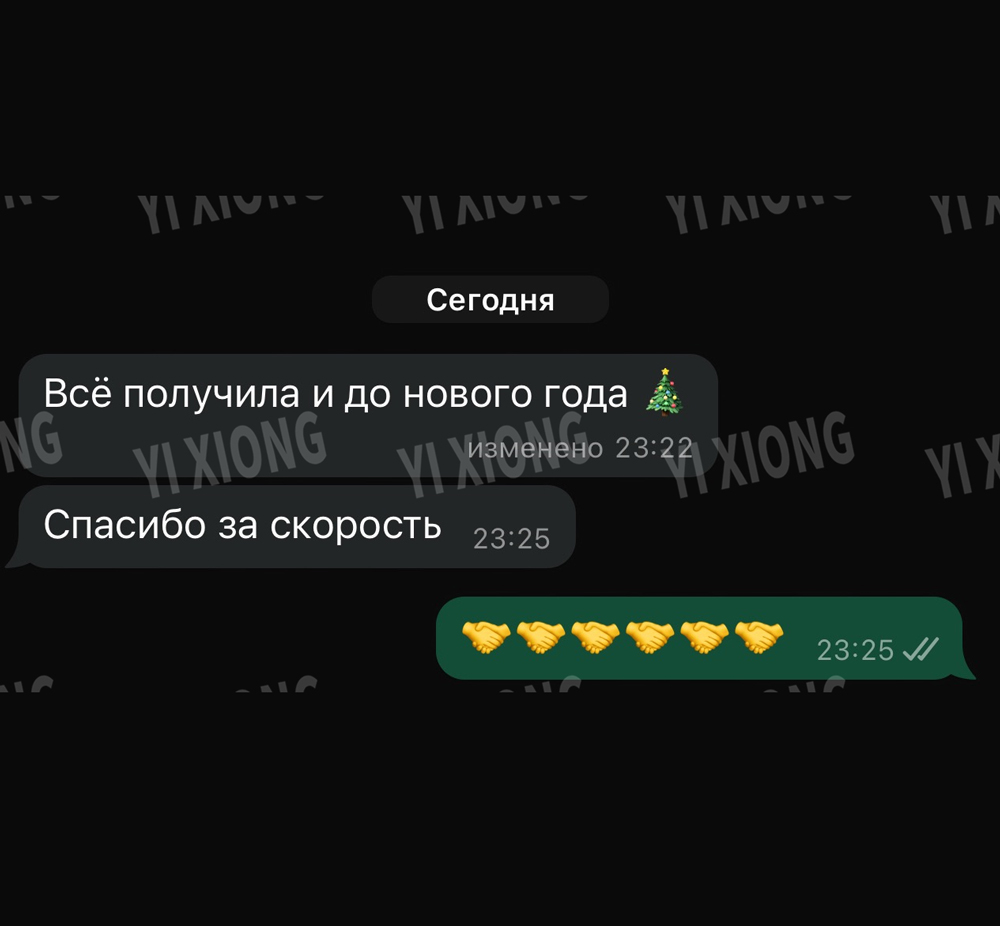 Отзывы-клиентов4
