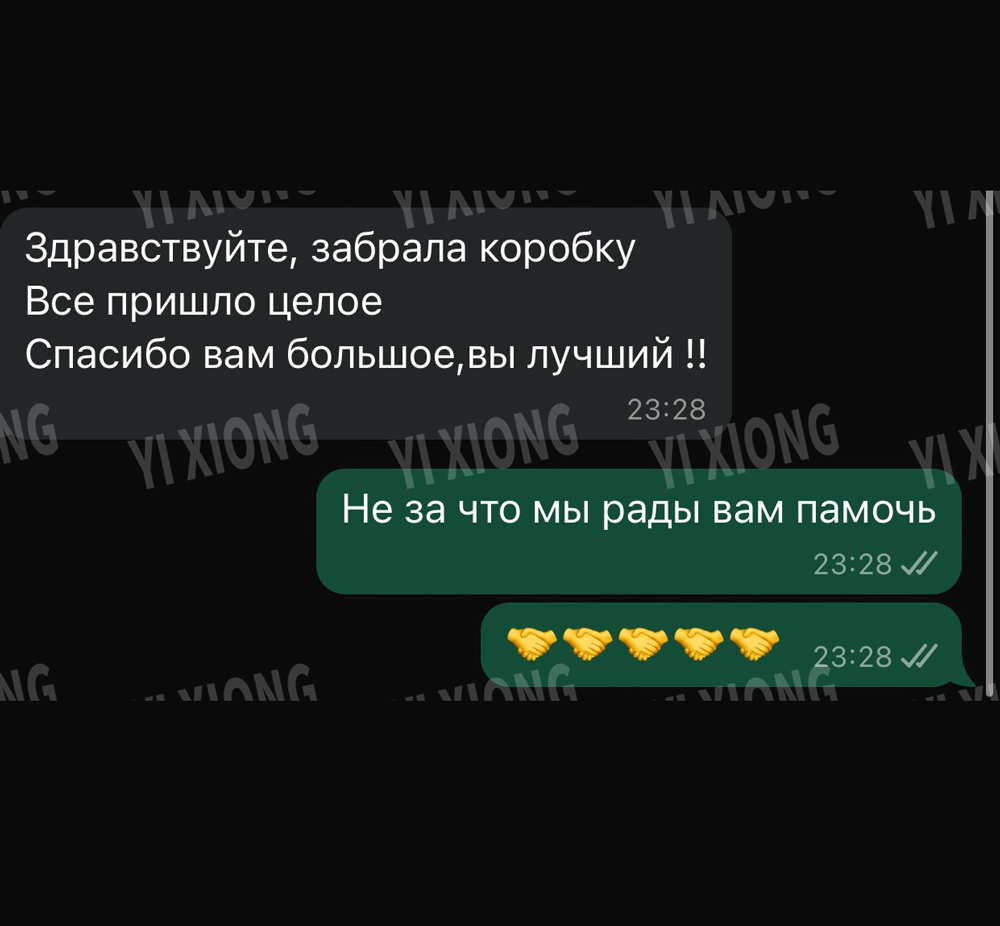 Отзывы-клиентов5