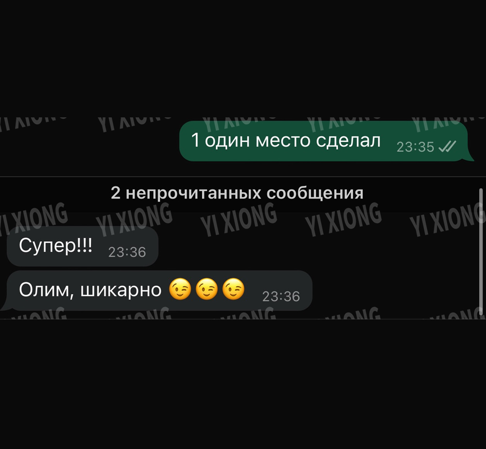 Отзывы-клиентов6