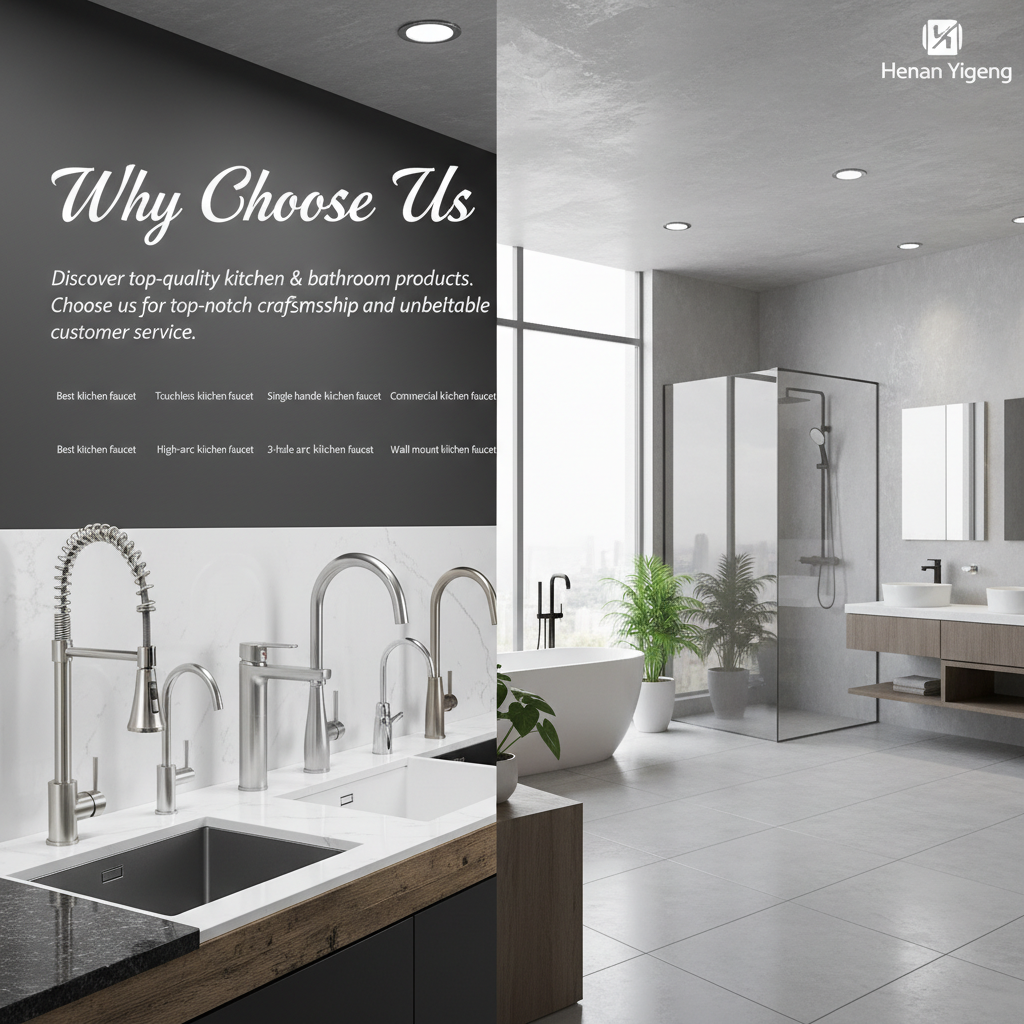 Why Choose Us