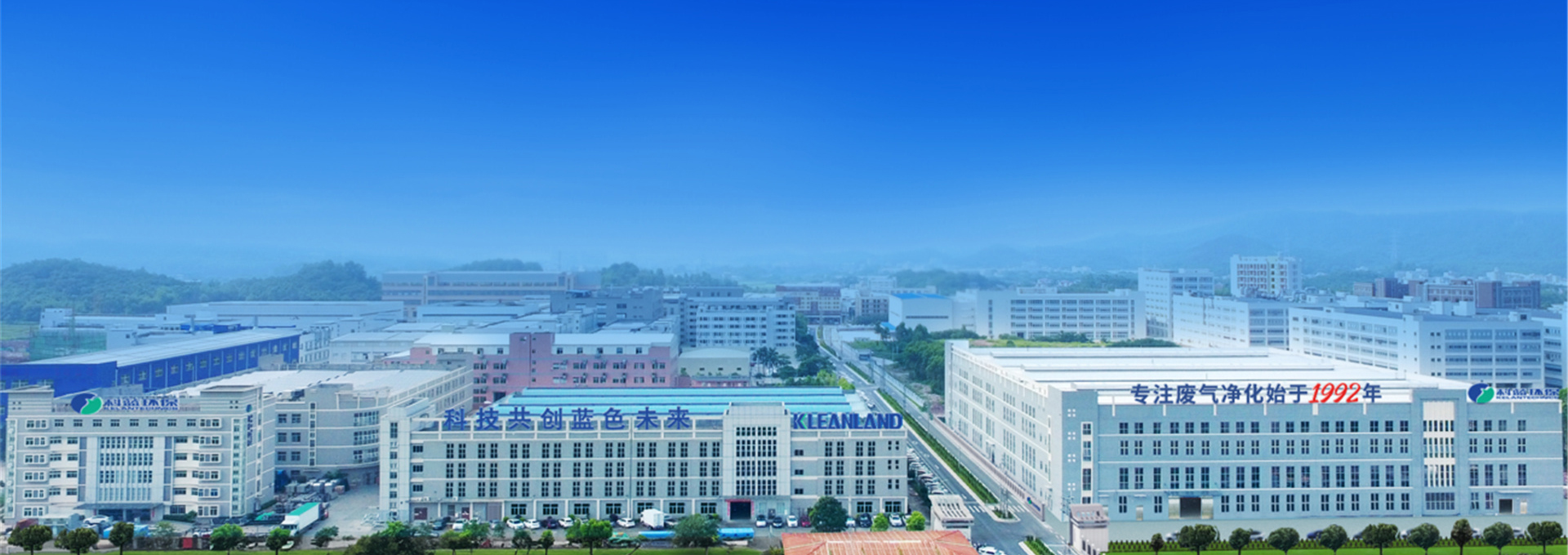 Wuhan Vanke Jinyu