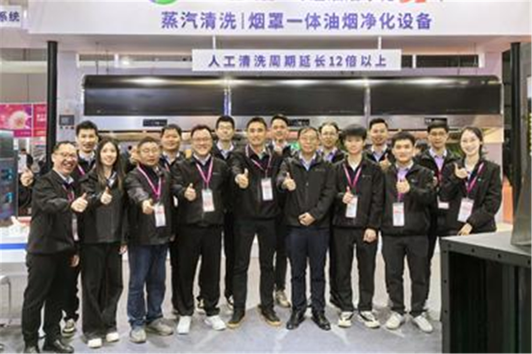 wet electrostatic precipitator installation team