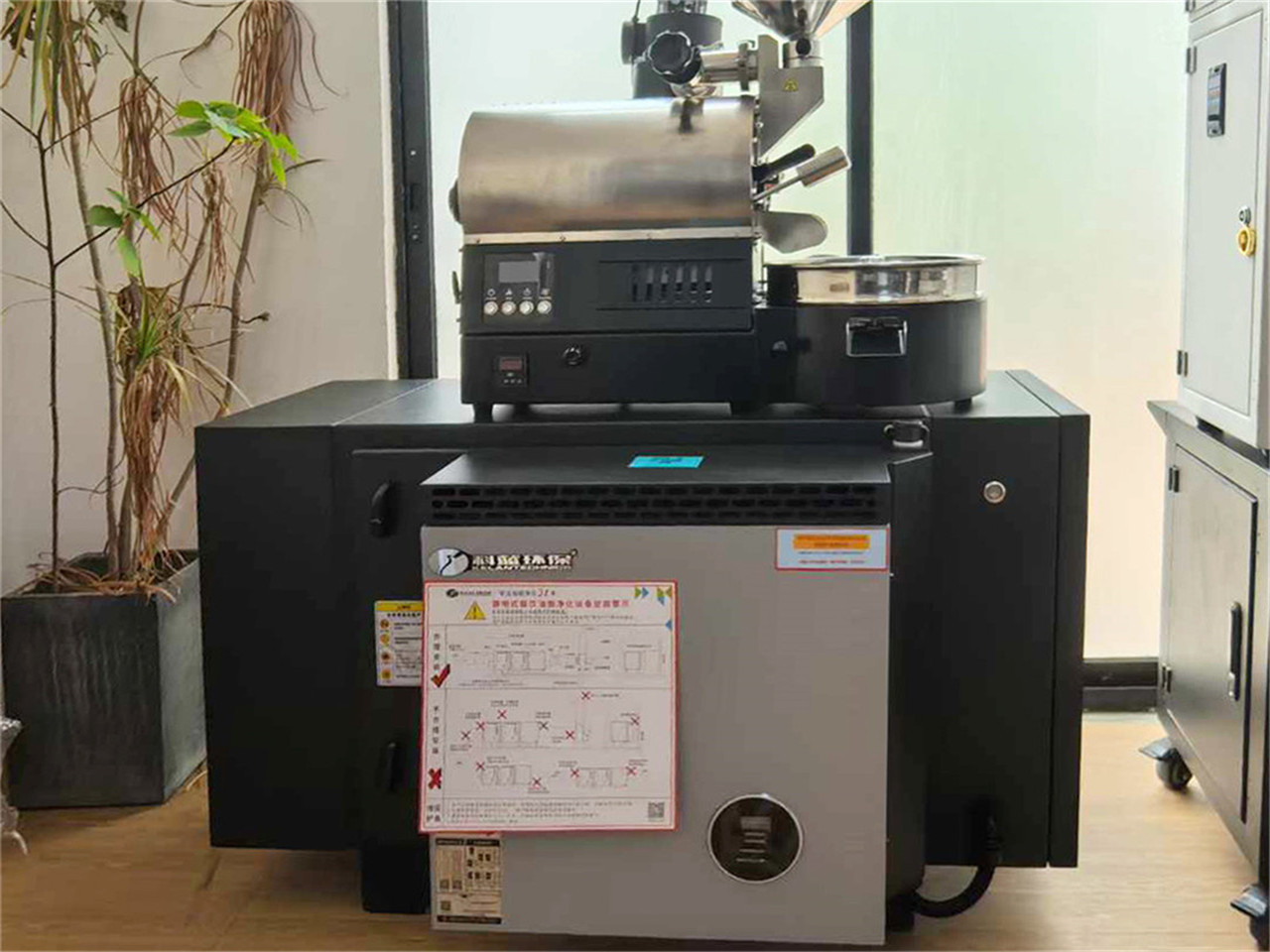 coffee roasting odor filter