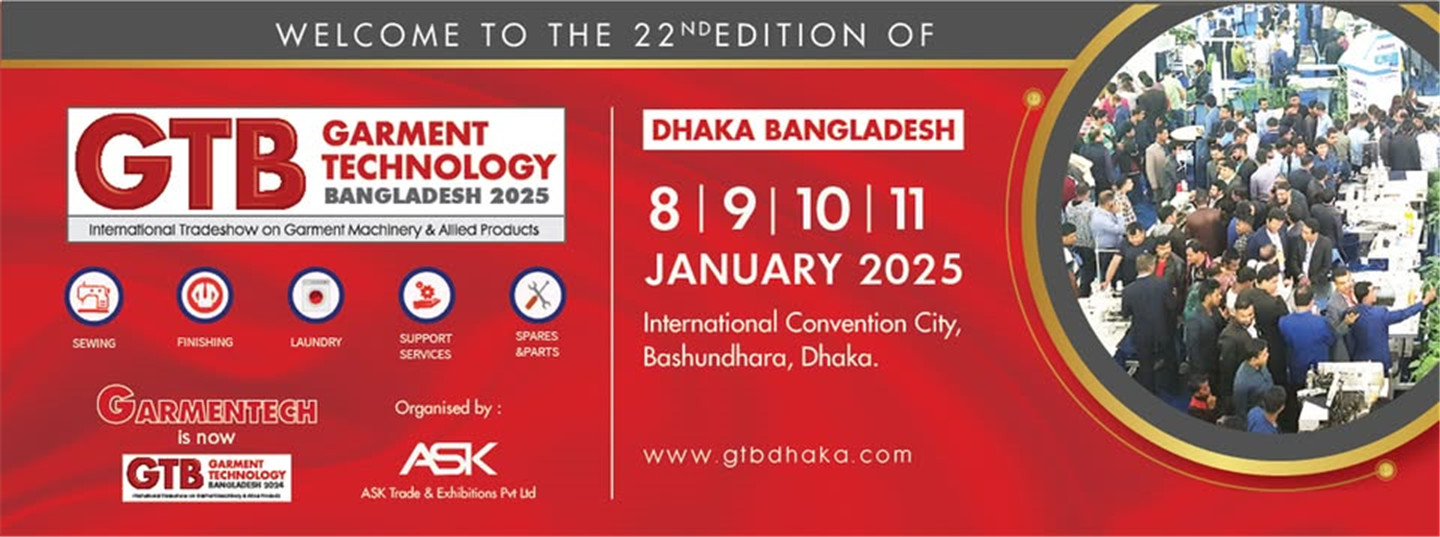 world top 10 textile trade fair exhibitions –GARMENTECH Bangladesh 2025