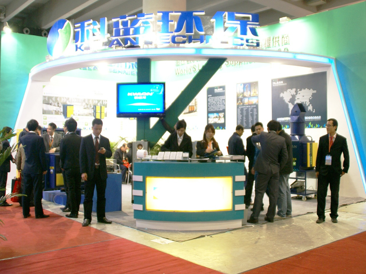 2010 12 Guangzhou Hotel Supplies Exhibition