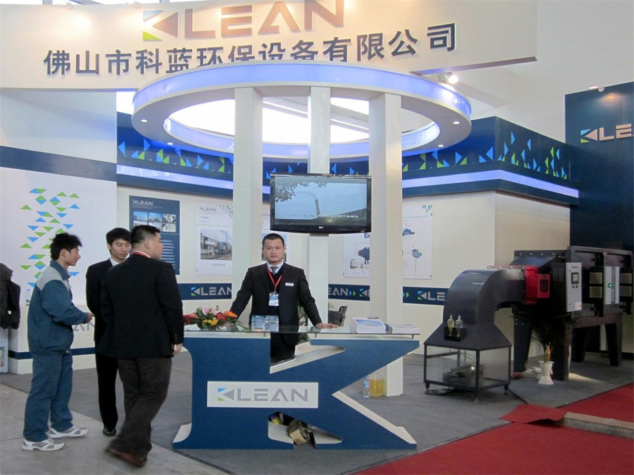 2011-2 Beijing Wallpaper Exhibition