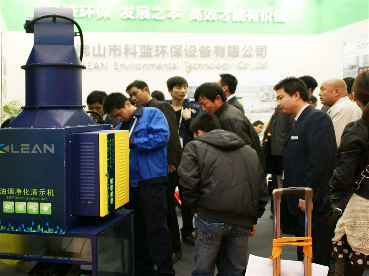 2011-3 Shanghai Hotel Supplies Exhibition