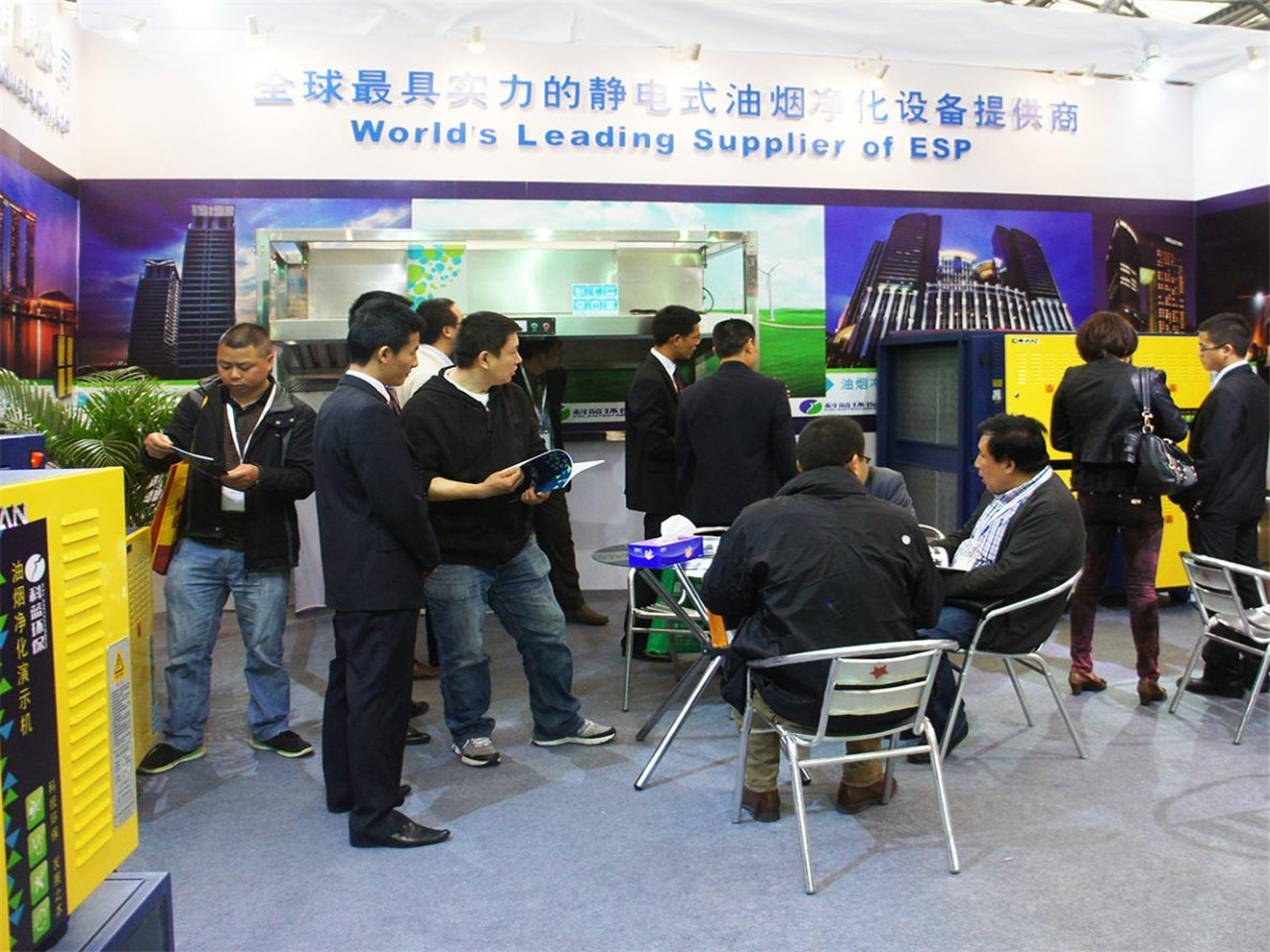 2012-4 Shanghai Hotel Supplies Exhibition