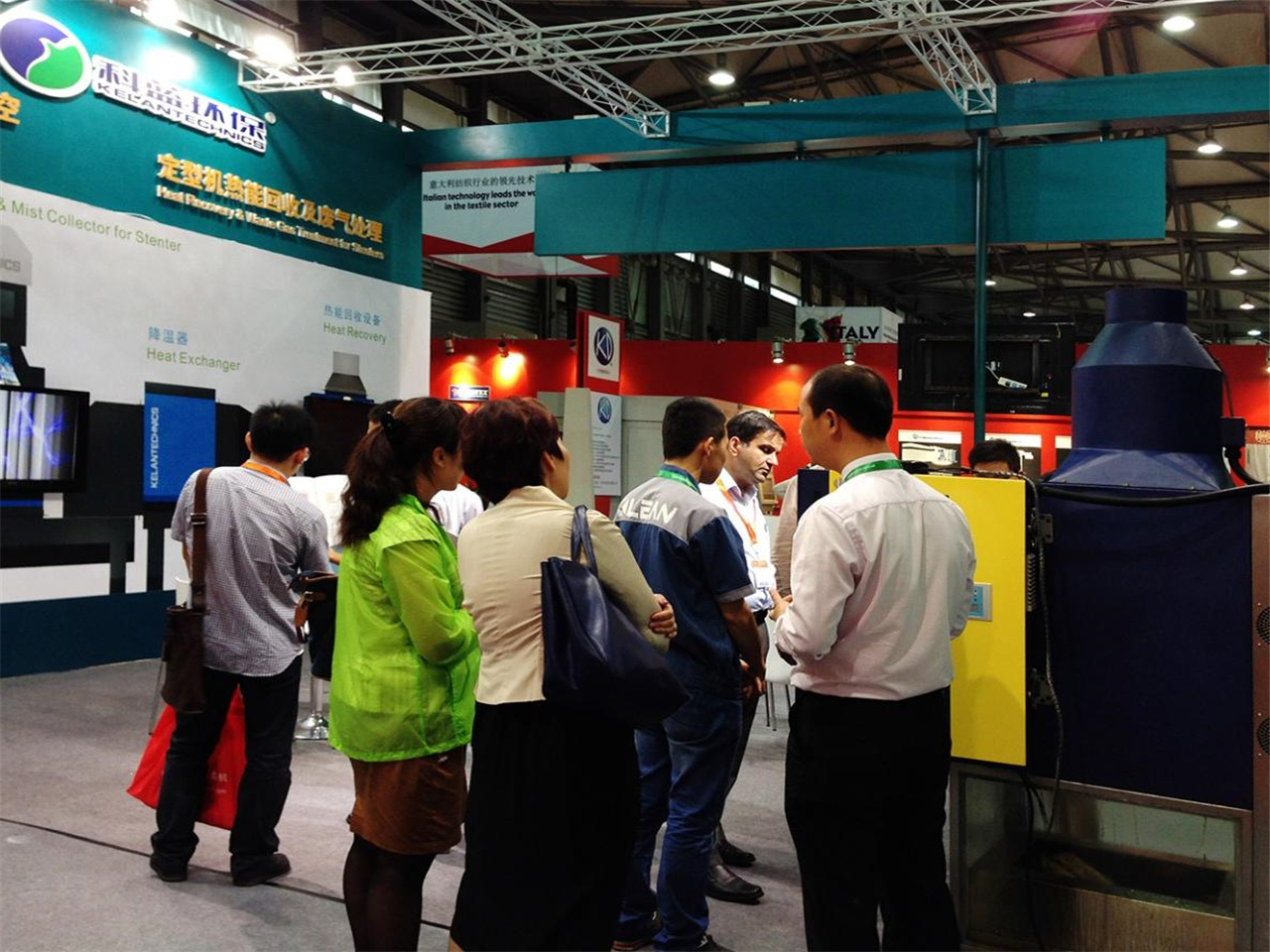 2014-6 Shanghai International Textile Machinery Exhibition+ITMA