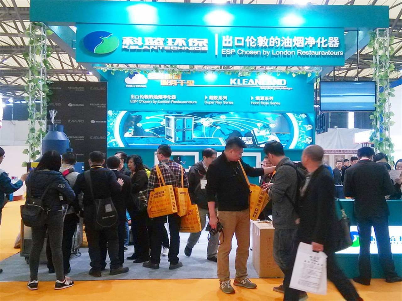 2015-3 Shanghai Hotel Supplies Exhibition