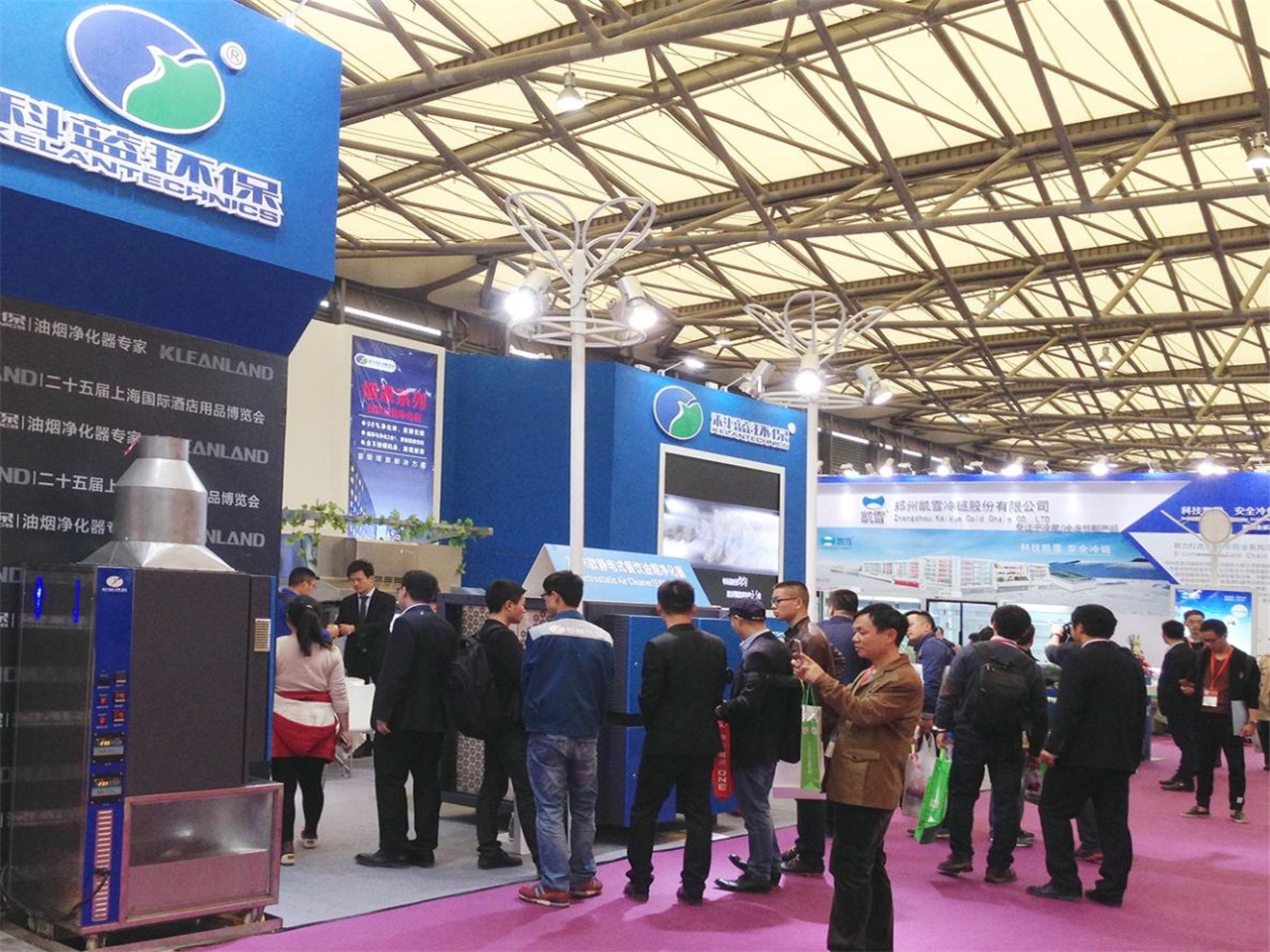 2016-3 Shanghai Hotel Supplies Exhibition