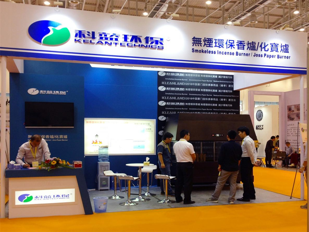 2016-4 Xiamen Buddhist Products Exhibition