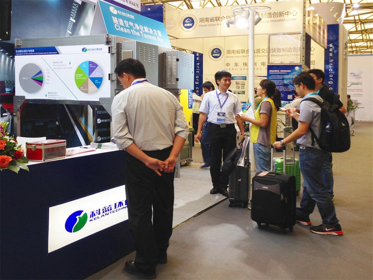 2016-6 Shanghai Tunnel Exhibition