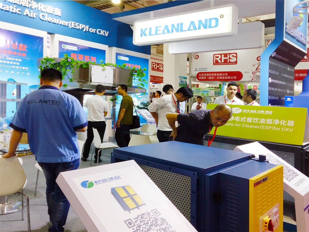 2016-7 Beijing Hotel Supplies Exhibition